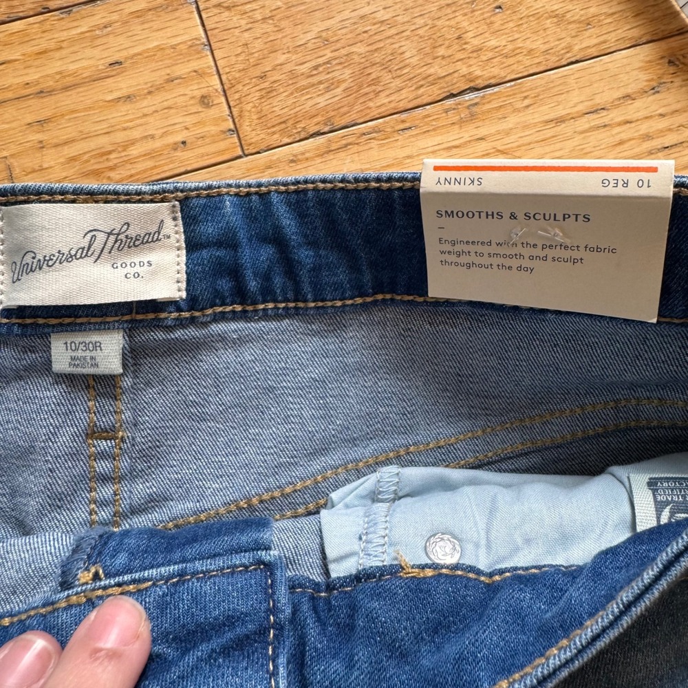 Universal Thread High Rise Skinny Patchwork Jeans… - image 4